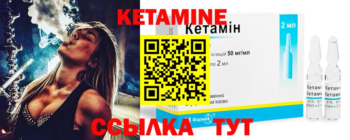 ГАШИШ Новочеркасск