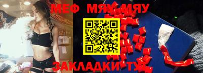 прущие крисы Свободный