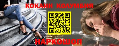 прущие крисы Свободный