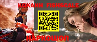 прущие крисы Свободный