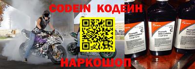 прущие крисы Свободный