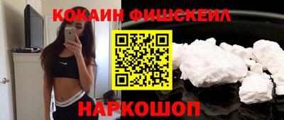 прущие крисы Свободный