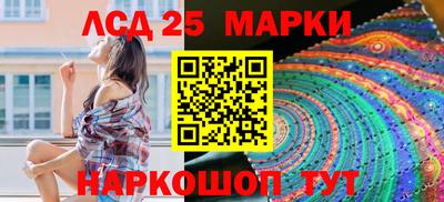 прущие крисы Свободный