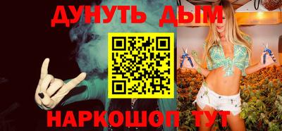 кокаин VHQ Северобайкальск