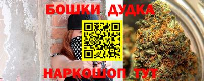 прущие крисы Свободный