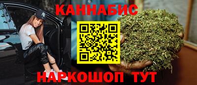 прущие крисы Свободный