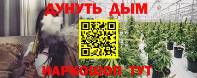 прущие крисы Свободный