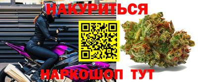 кокаин VHQ Северобайкальск