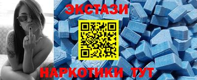 герыч Севастополь