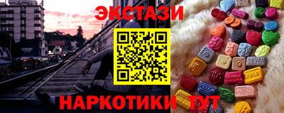 прущие крисы Свободный