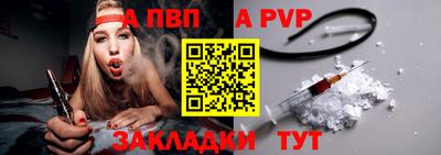 кокаин VHQ Северобайкальск