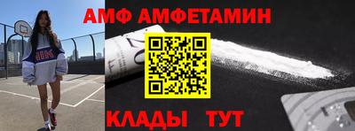 герыч Севастополь