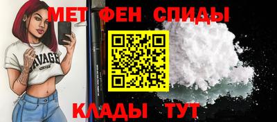 кокаин VHQ Северобайкальск