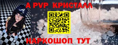 кокаин VHQ Северобайкальск
