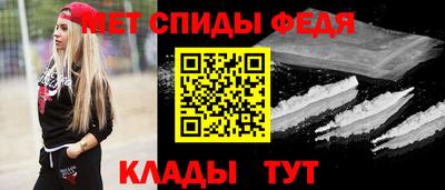 прущие крисы Свободный