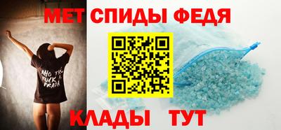 прущие крисы Свободный