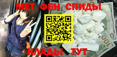 герыч Севастополь