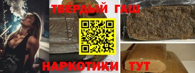 кокаин VHQ Северобайкальск