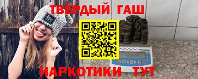 прущие крисы Свободный