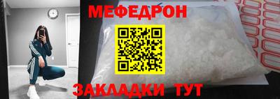 кокаин VHQ Северобайкальск