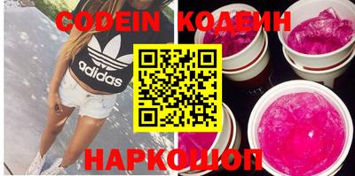прущие крисы Свободный